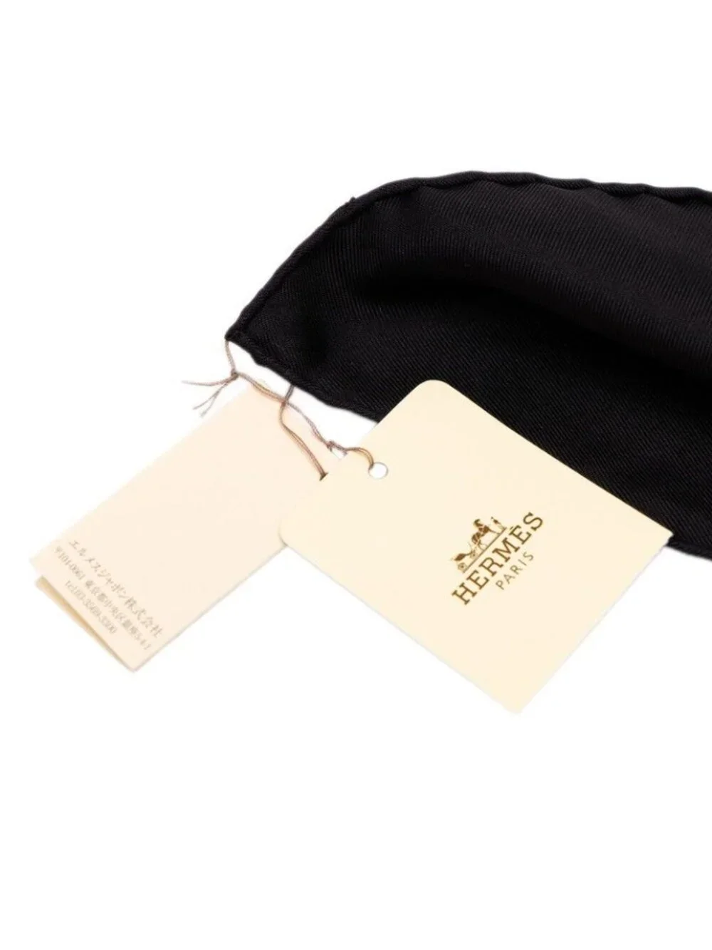 Hermes Carre 90 L'alphabet Des Metiers the Abcs of Work Scarf Yellow Black